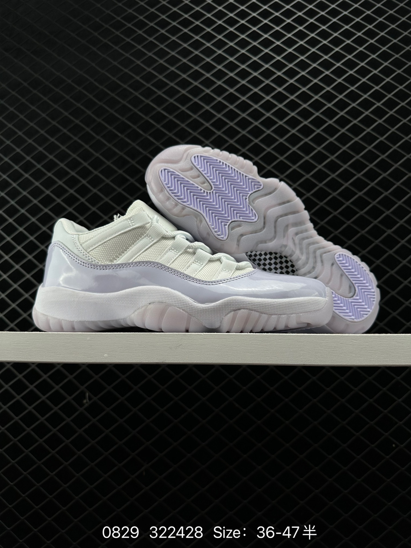 Air Jordan 11 “Concord”